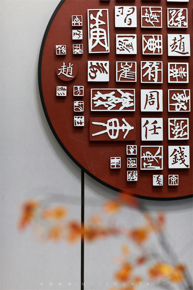 图片9.png