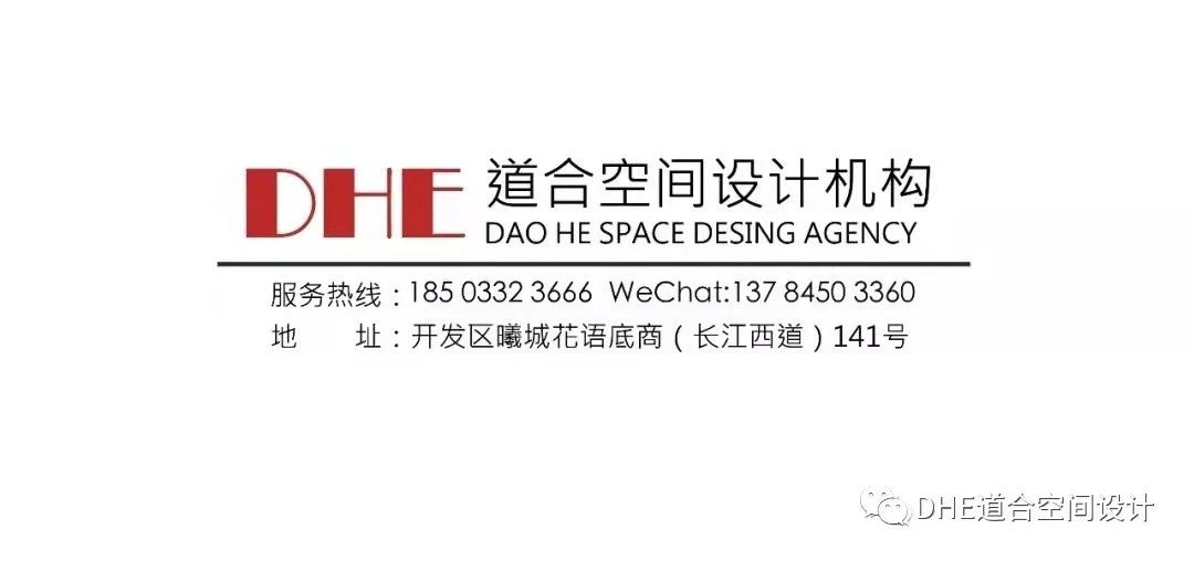 微信图片_20210728152653.jpg