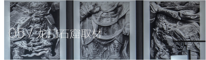 013-标题5_副本.jpg