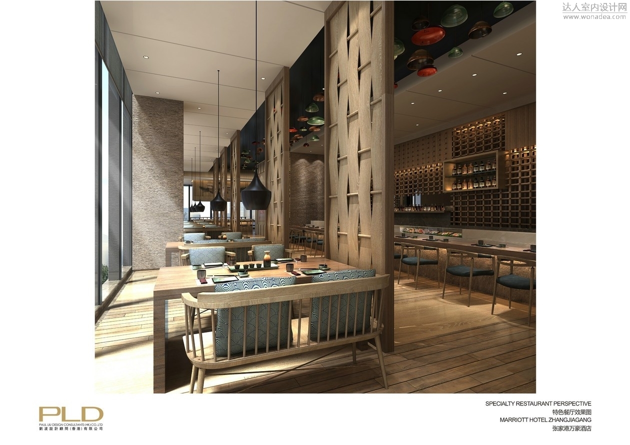 PLD刘波设计--张家港万豪酒店[含平面图与效果图] - 酒店餐饮 - 达人室内设计网 - Powered by Discuz!