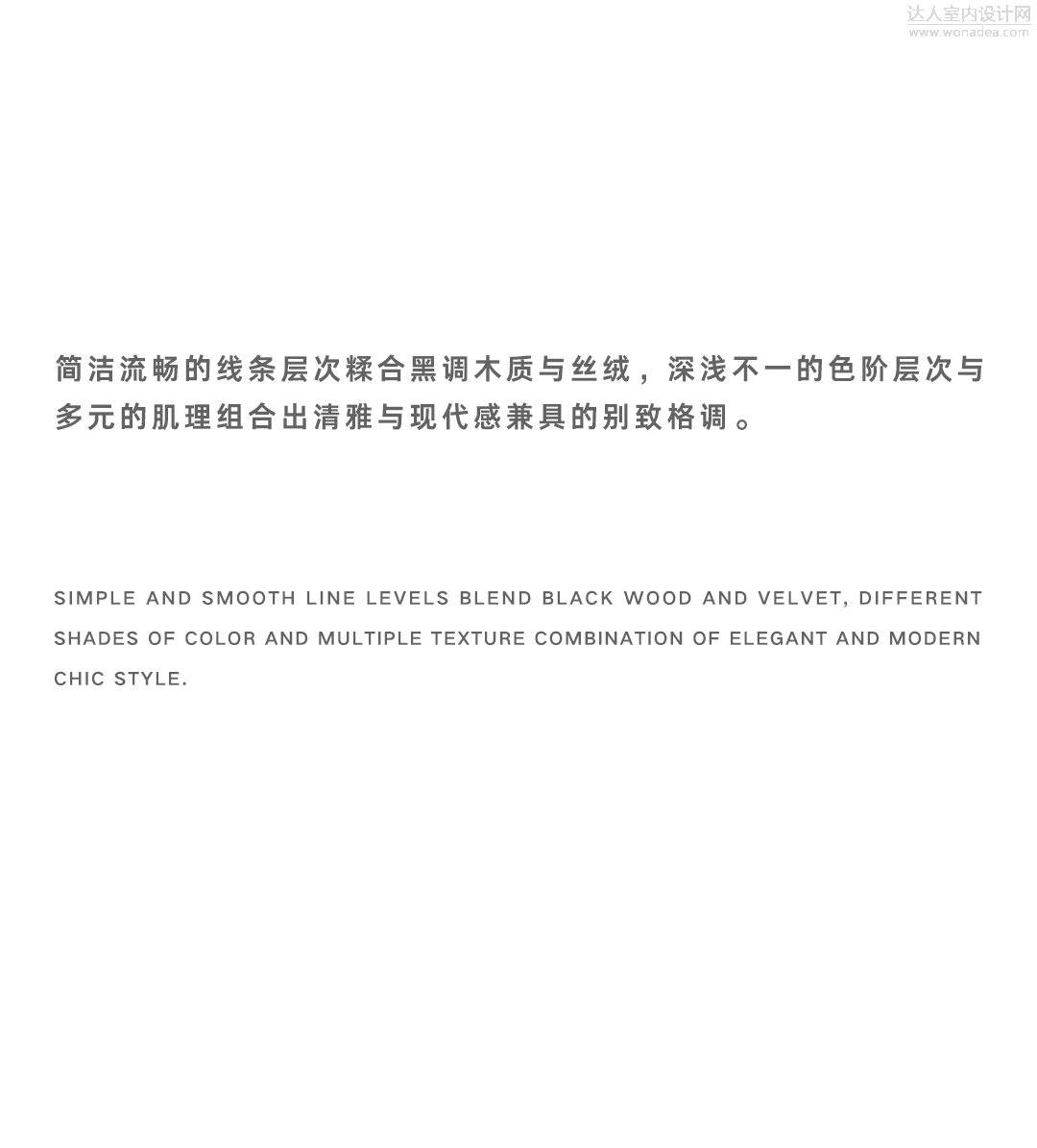 卧室文字.jpg