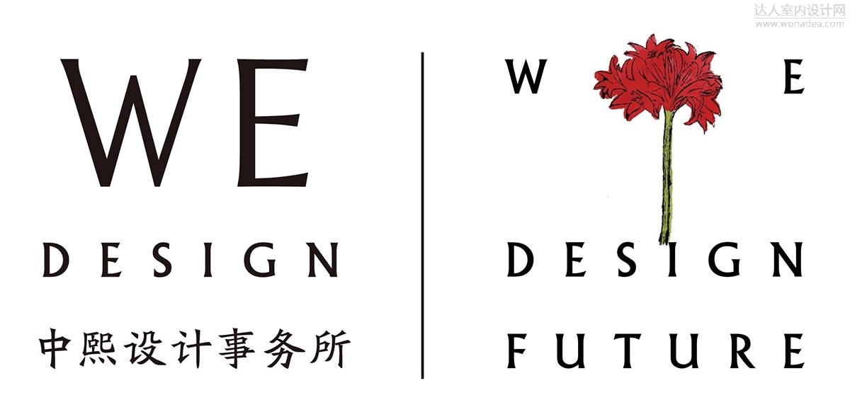 中熙设计事务所logo.jpg