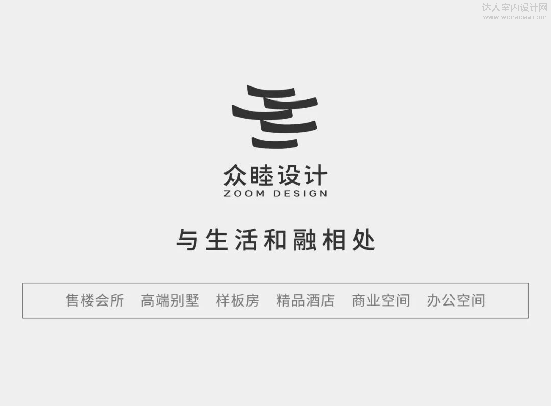 17 页尾.jpg