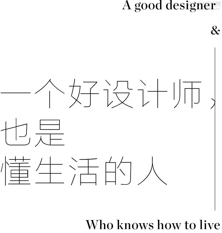 微信图片_20220128225037.png