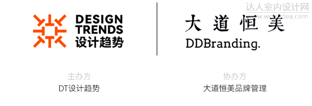 出品 logo.png