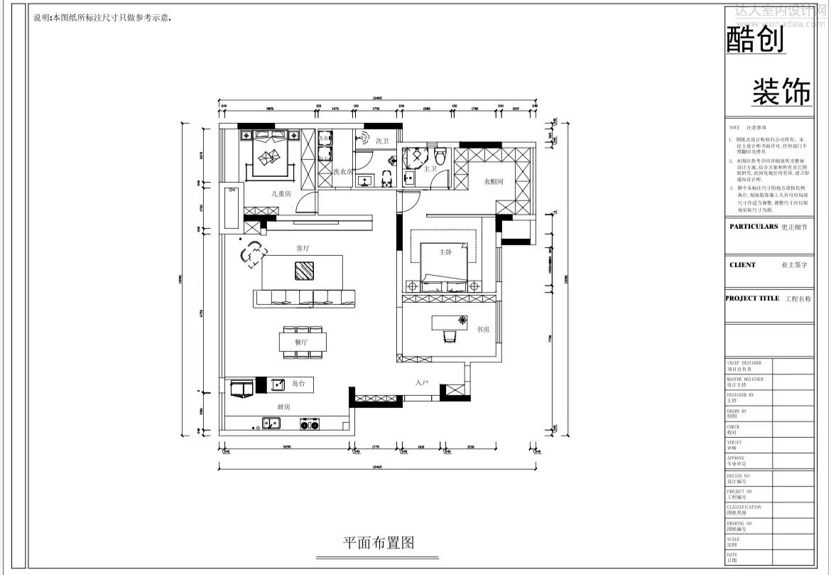 户型二.jpg