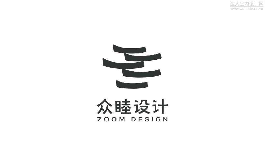 众睦设计logo.jpg