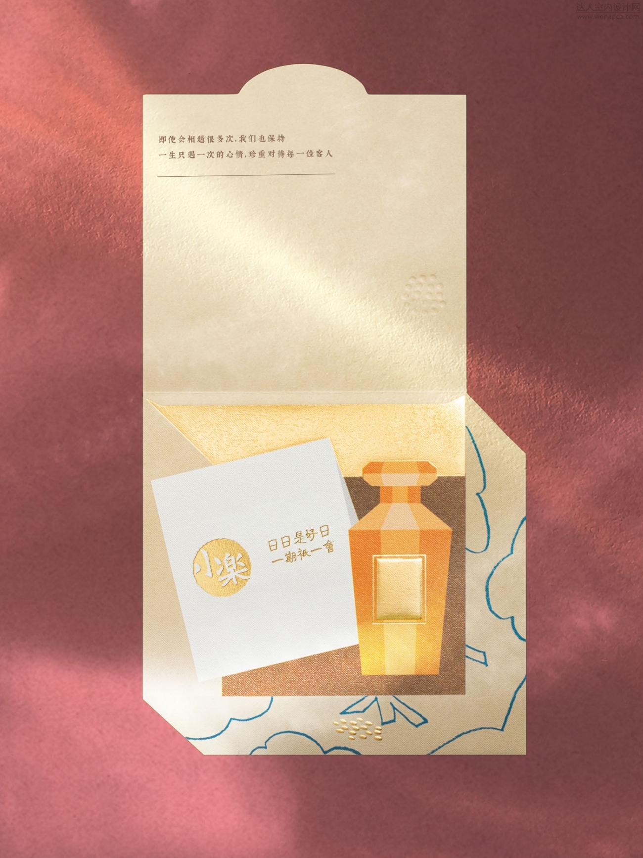 01 拷贝.jpg