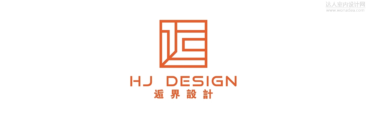 逅界设计LOGO 副本.jpg