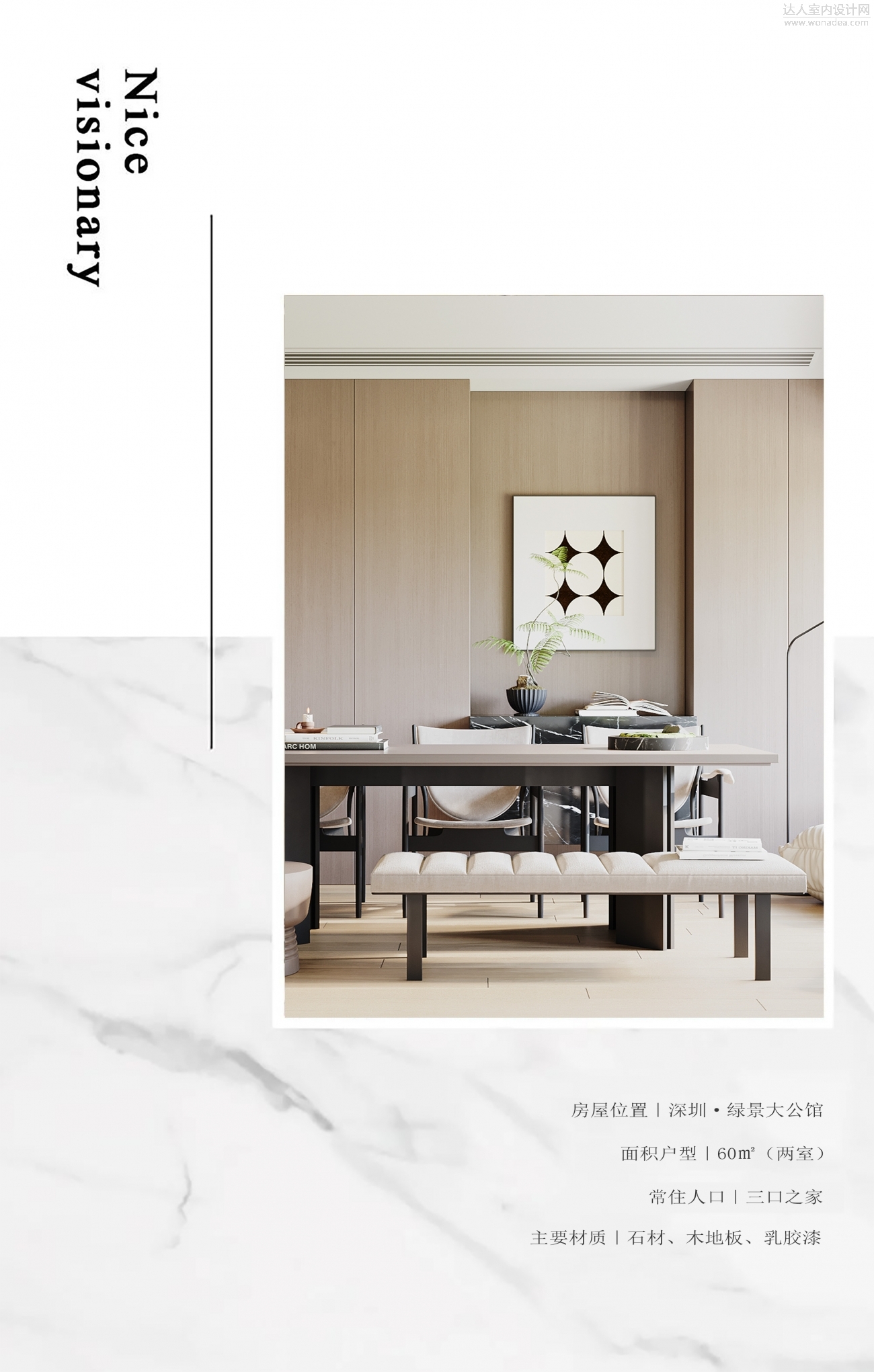 导图-恢复的.jpg