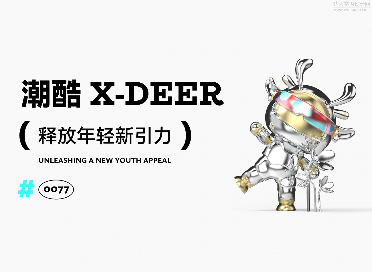 0-封面3.jpg