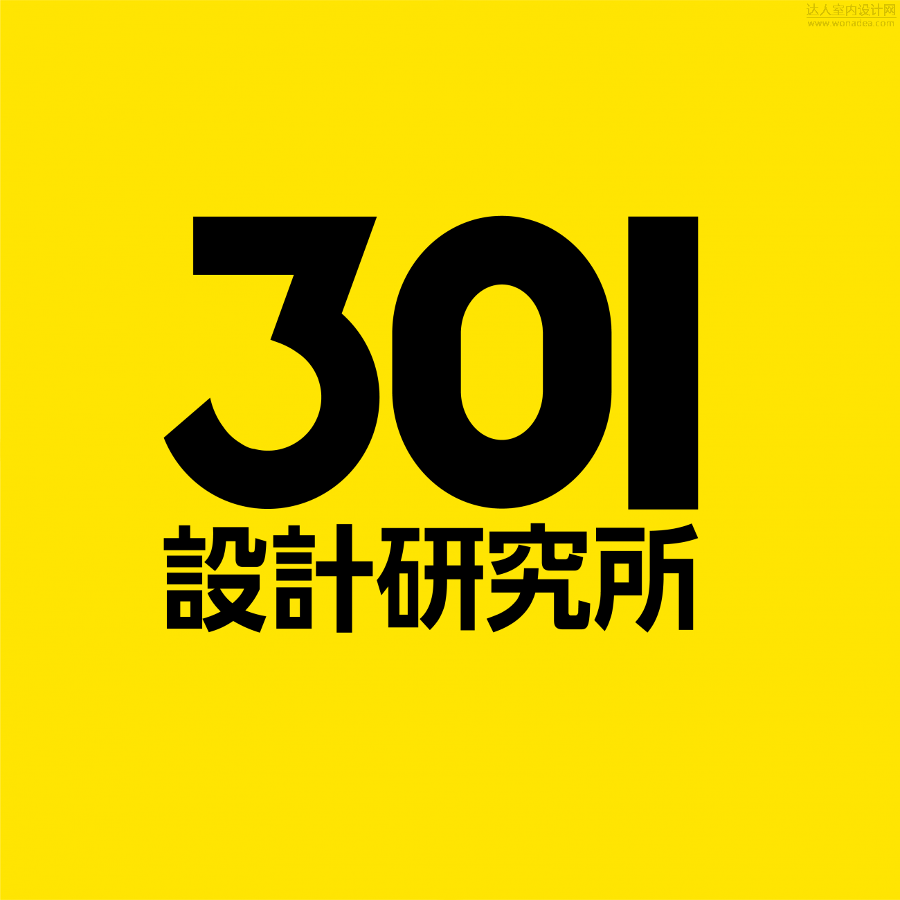 301公司logo.png