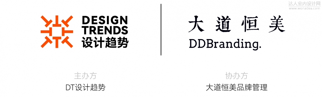 出品 logo.jpg