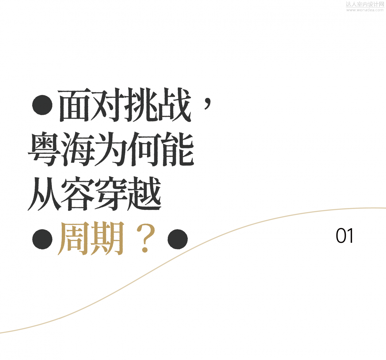 03.png