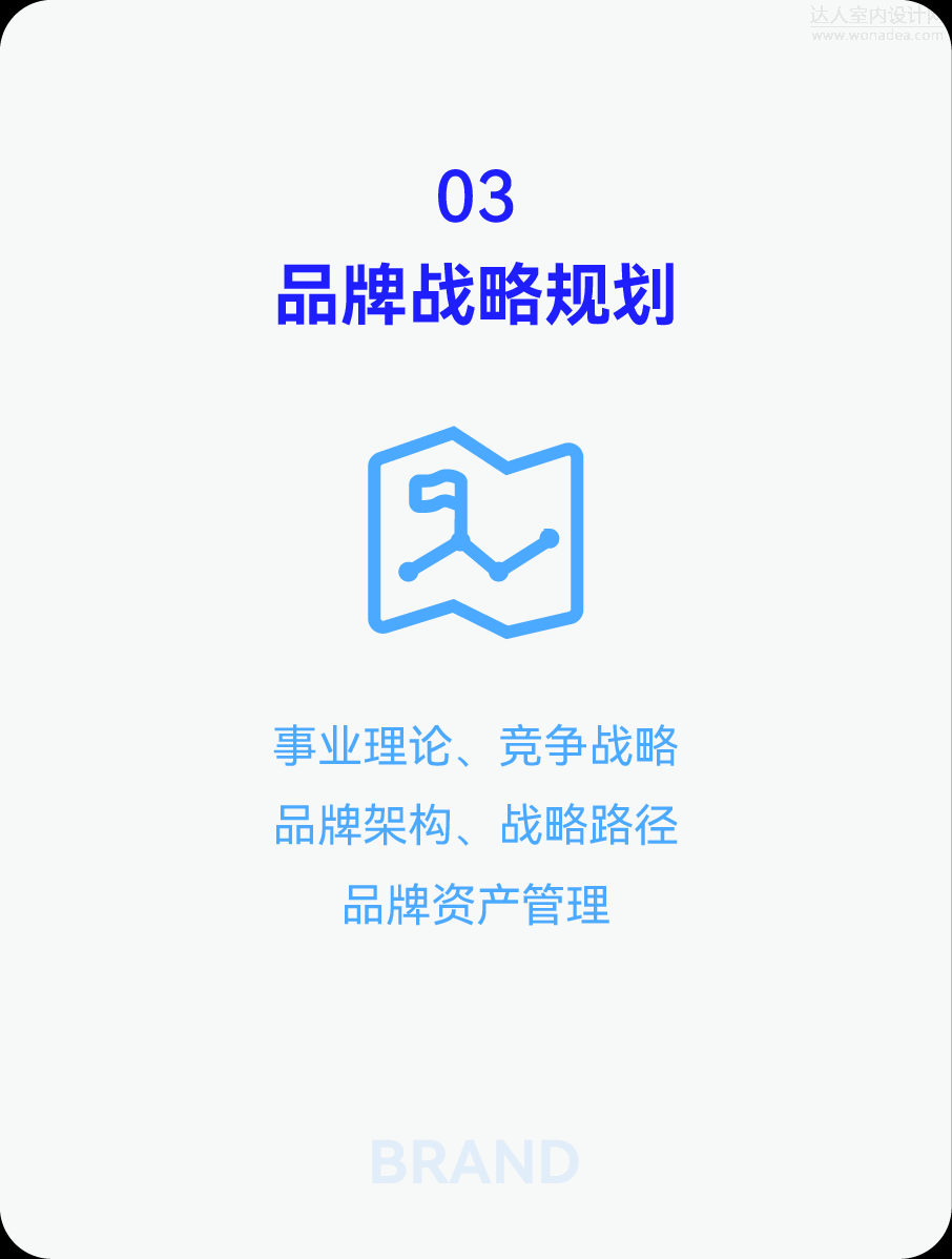 29.png