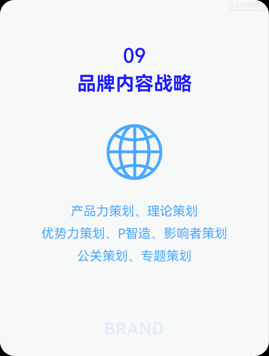 35.png