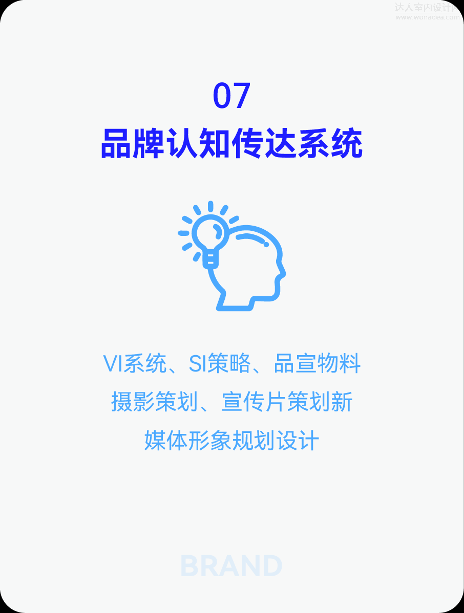 33.png