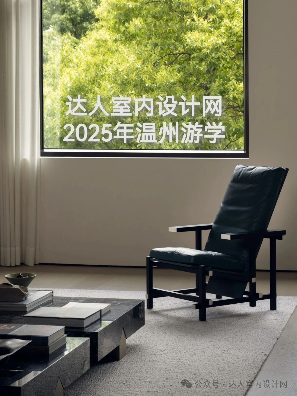 微信图片_2025-08-10_125156_685.jpg