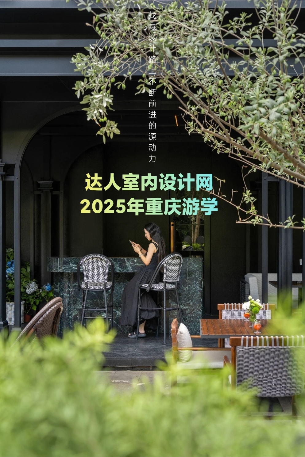 微信图片_20250912155446.jpg