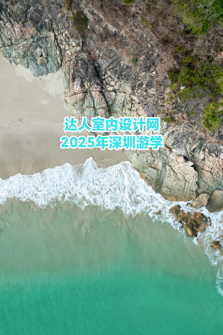 微信图片_20250912160932.png