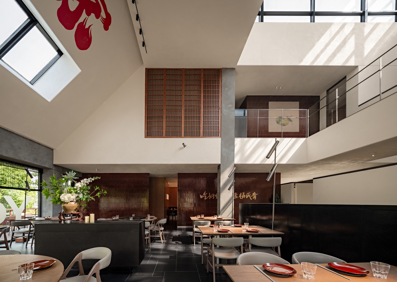 IN.X屋里门外吴为 | 南京杨氏青 · 百家湖店