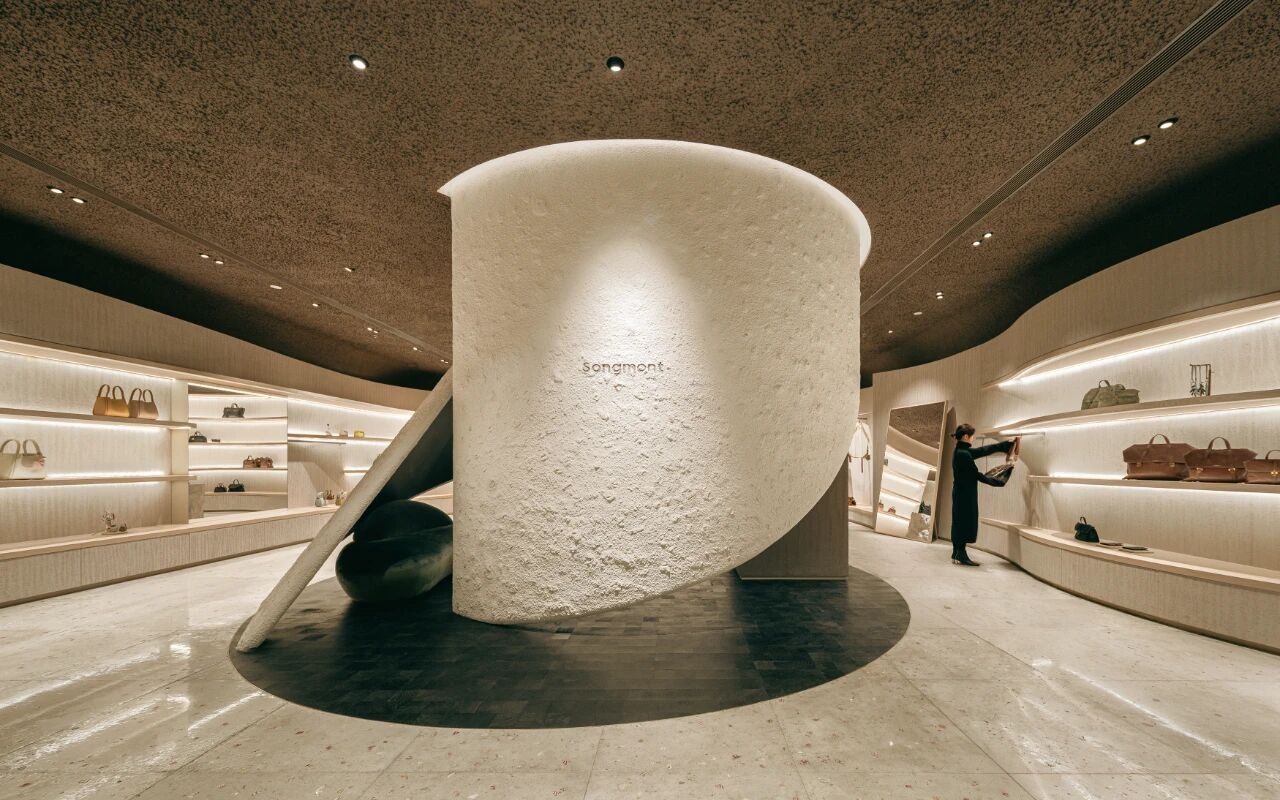 大料建筑 | 山下有松Songmont 青岛店