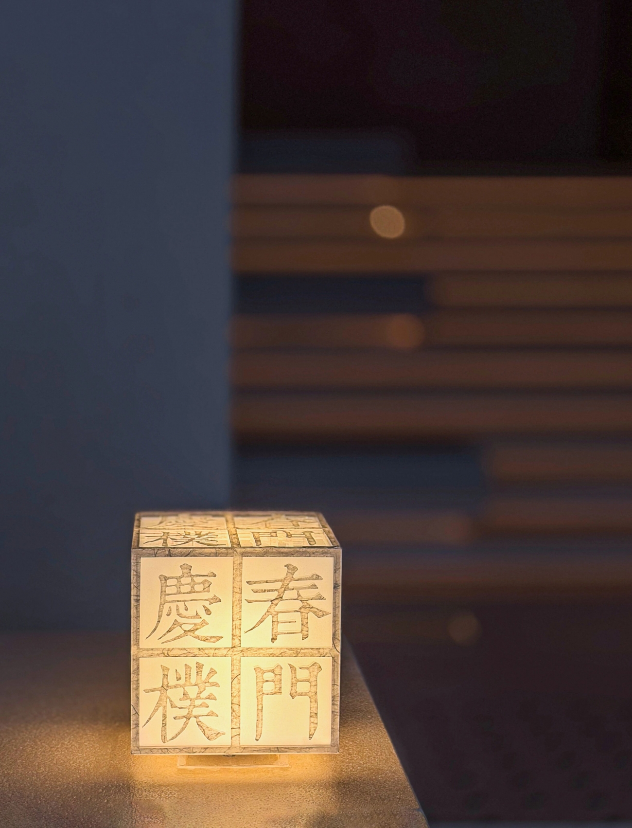 内建筑丨庆春朴门·深圳湾