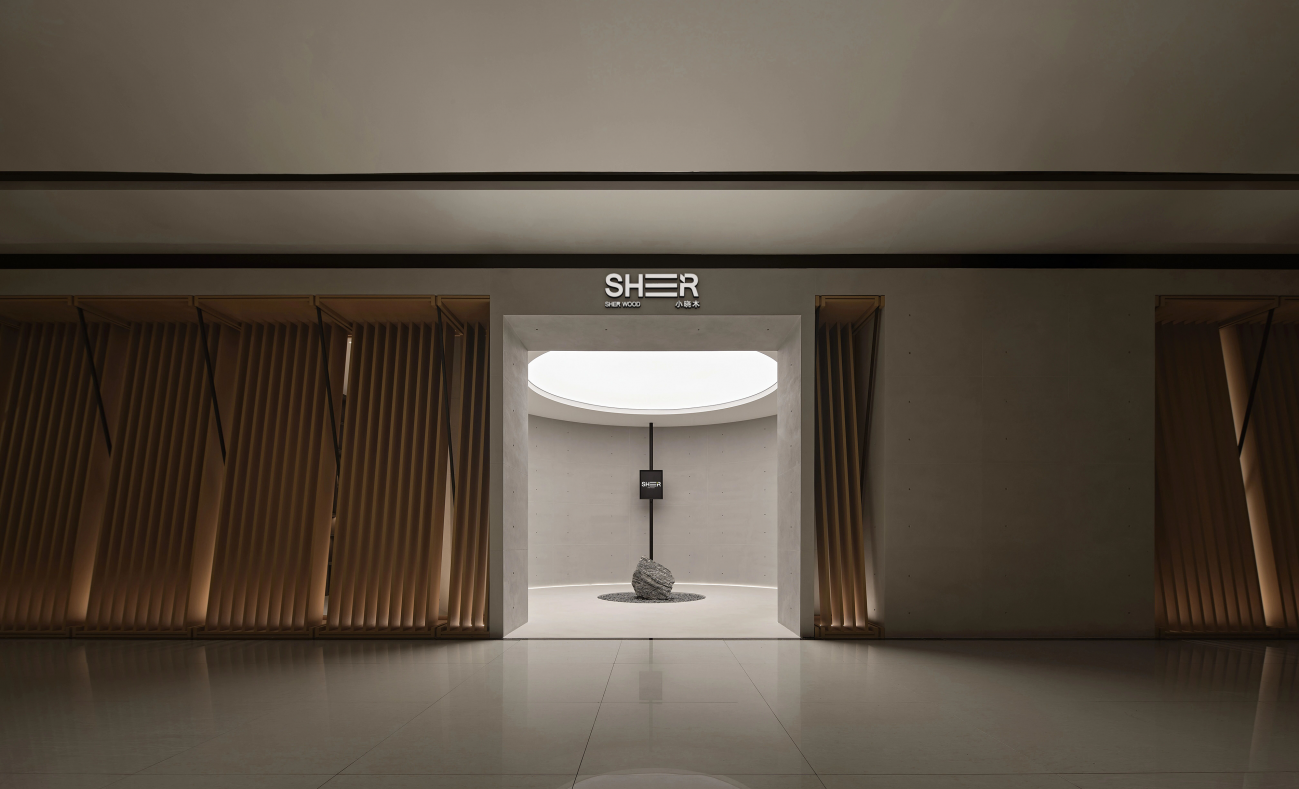 锐界空间设计 | 南京小晓木木作展厅
