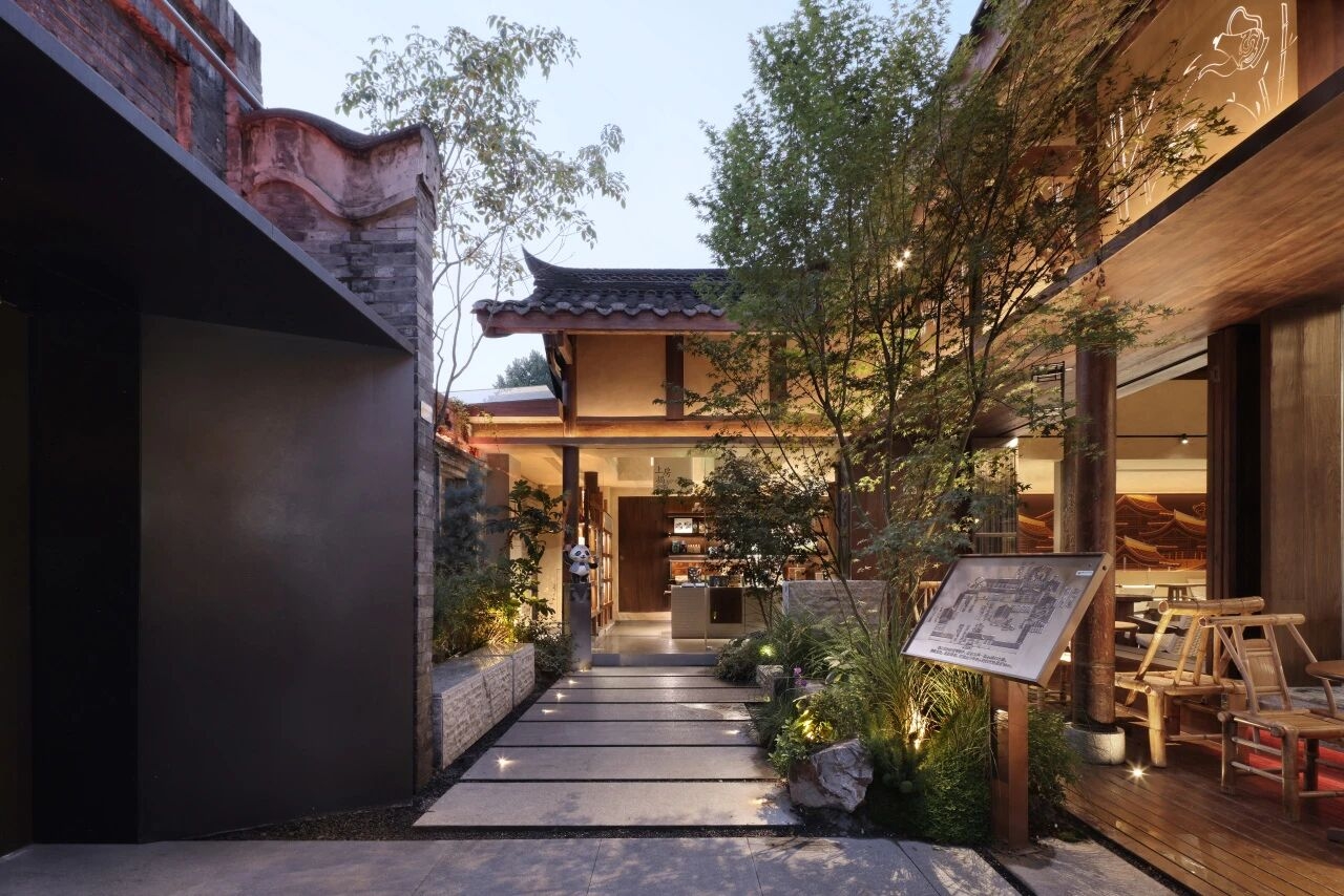 UND设计 | 茶百道成都宽窄巷子旗舰店