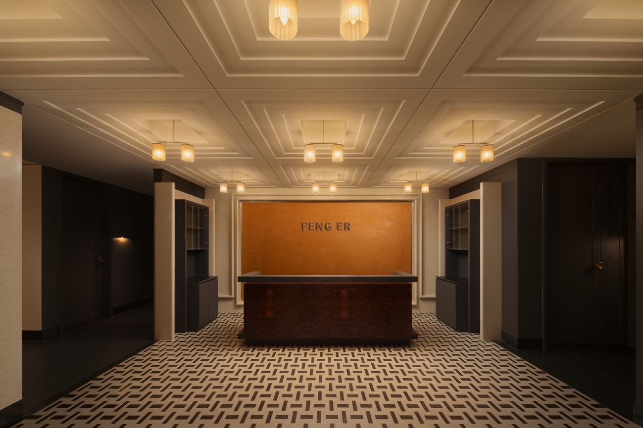 今古凤凰设计 | 潮州枫二餐厅