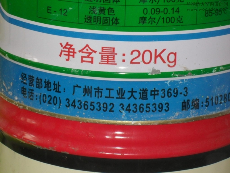 SDC14788.JPG