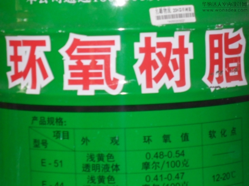 SDC14789.JPG