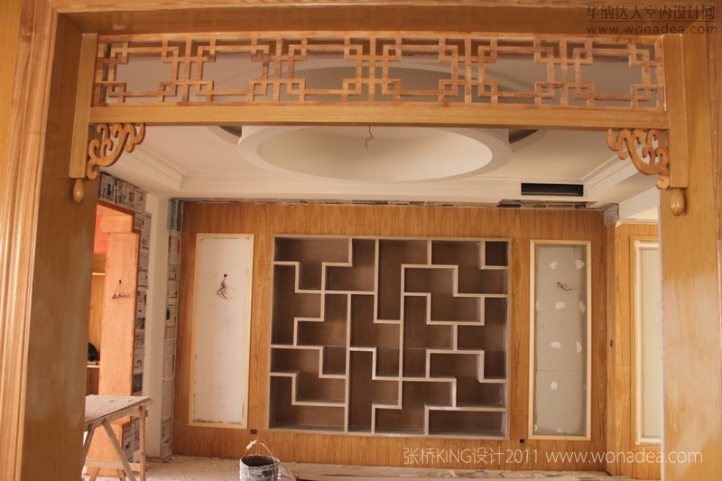 调整向导-16.jpg