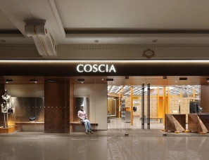 ADS设计丨上海Coscia买手店