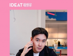 Frank Chou 周宸宸在米兰，下一盘有用的“饺子”