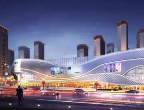 特色购物中心设计：安宁吾悦广场用情怀融合城市核心地脉