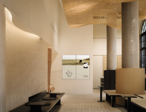 立品设计｜喜茶广州沙面DP店