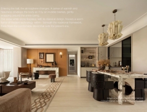 TRD尺道设计 | 龙湖亚伦央璟颂139㎡样板间