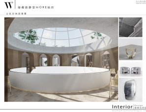 无间设计吴滨｜上海绿都地产销售中心MORE深化设计方案
