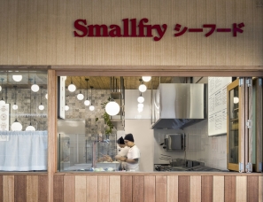 Sans-Arc Studio--Smallfry 海鲜餐厅