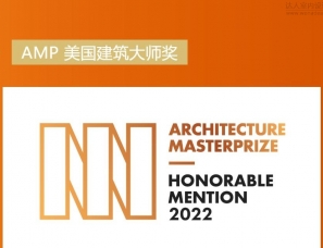 喜讯｜美林设计机构荣获2022美国建筑大师奖！