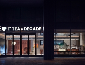 触觉设计--天津T'TEA茶店