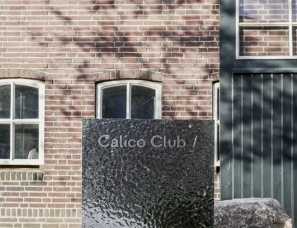 BARDE VANVOLTT丨荷兰Calico Club