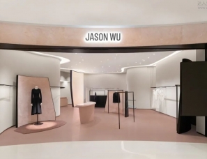 SLT设计咨询丨JASON WU全新空间形象