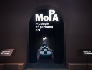 akta--MOPA香水艺术博物馆
