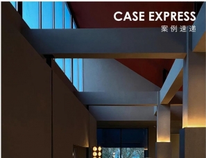 立造建筑×大象空间丨多功能复合型商业休闲餐饮空间改造