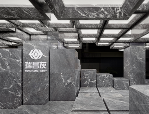 一直建筑设计--幻影灰大理石2023厦门国际石材展