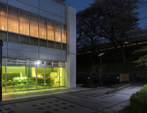 FORM/Kouichi kimura Architects--日本RW办公室