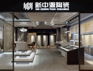 更新建筑--新中源陶瓷郑州未来店