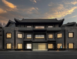 与生建筑设计--北京未来味觉食验室